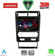 DIQ LVD 2161A_CPA (9INC) MULTIMEDIA TABLET FOR FORD MONDEO MOD. 2003-2006