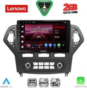 DIQ LVF 5162_CPA CLIMA (10INC) MULTIMEDIA TABLET FOR FORD MONDEO MOD. 2007-2011