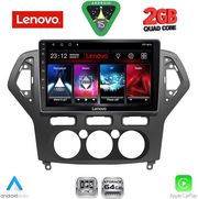 DIQ LVD 2162_CPA A/C (10INC) MULTIMEDIA TABLET FOR FORD MONDEO MOD. 2007-2011