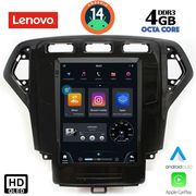 DIQ SSX 9957_CPA TESLA STYLE FOR FORD MONDEO MOD. 2007-2010