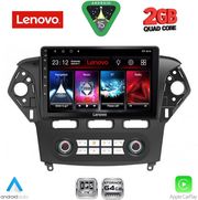 DIQ LVD 2163_CPA CLIMA (10INC) MULTIMEDIA TABLET FOR FORD MONDEO MOD. 2011-2013