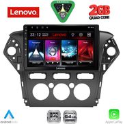 DIQ LVD 2163_CPA A/C (10INC) MULTIMEDIA TABLET FOR FORD MONDEO MOD. 2011-2013