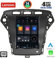 DIQ SSX 9958_CPA TESLA STYLE FOR FORD MONDEO MOD. 2010-2013