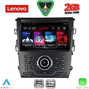 DIQ LVD 2164_CPA CLIMA (9INC) MULTIMEDIA TABLET FOR FORD MONDEO MOD. 2014-2025