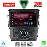 DIQ LVF 5164_CPA CLIMA (9INC) MULTIMEDIA TABLET FOR FORD MONDEO MOD. 2014-2023