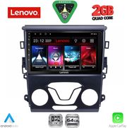 DIQ LVD 2164_CPA A/C (9INC) MULTIMEDIA TABLET FOR FORD MONDEO MOD. 2014-2025