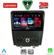 DIQ LVD 2165_CPA (9INC) MULTIMEDIA TABLET FOR FORD MUSTANG MOD. 2010-2015