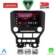 DIQ LVF 5166_CPA (9INC) MULTIMEDIA TABLET FOR FORD MUSTANG MOD. 2015-2020