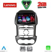 DIQ LVD 2171S_CPA (9INC) MULTIMEDIA TABLET FOR FORD RANGER MOD. 2011-2015