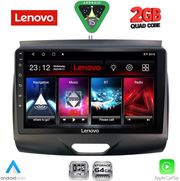 DIQ LVD 2172_CPA (9INC) MULTIMEDIA TABLET FOR FORD RANGER MOD. 2015-2018