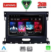 DIQ LVD 2173_CPA (9INC) MULTIMEDIA TABLET FOR FORD RANGER MOD. 2018-2024