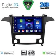 DIGITAL IQ BXC 3175_CPAA CLIMA (9INC) MULTIMEDIA TABLET FOR FORD SMAX MOD. 2006-2014