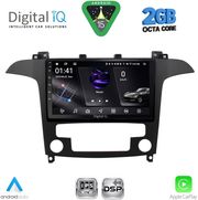 DIGITAL IQ RSF 4175_CPA CLIMA (9INC) MULTIMEDIA TABLET FOR FORD SMAX MOD. 2006-2014