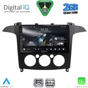 DIGITAL IQ RSD 1175_CPA A/C (9INC) MULTIMEDIA TABLET FOR FORD SMAX MOD. 2006-2014