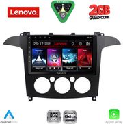 DIQ LVD 2175_CPA A/C (9INC) MULTIMEDIA TABLET FOR FORD SMAX MOD. 2006-2014