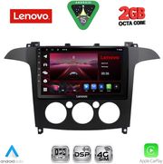 DIQ LVF 5175_CPA A/C (9INC) MULTIMEDIA TABLET FOR FORD SMAX MOD. 2006-2014