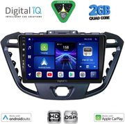 DIQ BXC 3177_CPAA (9INC) MULTIMEDIA TABLET FOR FORD TRANSIT CUSTOM | TOURNEO CUSTOM MOD. 2013-2019
