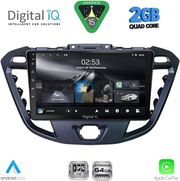 DIQ RSD 1177_CPA (9INC) MULTIMEDIA TABLET FOR FORD TRANSIT CUSTOM | TOURNEO CUSTOM MOD. 2013-2019