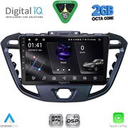 DIQ RSF 4177_CPA (9INC) MULTIMEDIA TABLET FOR FORD TRANSIT CUSTOM | TOURNEO CUSTOM MOD. 2013-2019