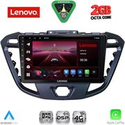DIQ LVF 5177_CPA (9INC) MULTIMEDIA TABLET FOR FORD TRANSIT CUSTOM | TOURNEO CUSTOM MOD. 2013-2019