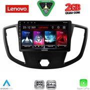 DIQ LVD 2179_CPA (9INC) MULTIMEDIA TABLET FOR FORD TRANSIT MOD. 2014-2020