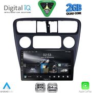 DIGITAL IQ RSD 1181_CPA (9INC) MULTIMEDIA TABLET FOR HONDA ACCORD COUPE MOD. 1998-2004