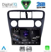 DIGITAL IQ RSF 4181_CPA (9INC) MULTIMEDIA TABLET FOR HONDA ACCORD COUPE MOD. 1998-2004