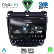 DIGITAL IQ RSD 1182_CPA (10INC) MULTIMEDIA TABLET FOR HONDA ACCORD MOD. 2003-2007