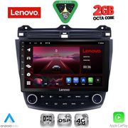 DIQ LVF 5182_CPA (10INC) MULTIMEDIA TABLET FOR HONDA ACCORD MOD. 2003-2007