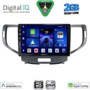 DIGITAL IQ BXC 3183_CPAA (9INC) MULTIMEDIA TABLET FOR HONDA ACCORD MOD. 2008-2013