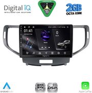DIGITAL IQ RSF 4183_CPA (9INC) MULTIMEDIA TABLET FOR HONDA ACCORD MOD. 2008-2013