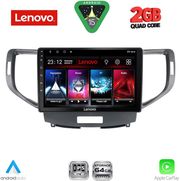 DIQ LVD 2183_CPA (9INC) MULTIMEDIA TABLET FOR HONDA ACCORD MOD. 2008-2013