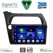 DIGITAL IQ BXC 3189_CPAA (9INC) MULTIMEDIA TABLET FOR HONDA CIVIC 3D-5D MOD. 2006-2012