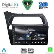 DIGITAL IQ RSD 1189_CPA (9INC) MULTIMEDIA TABLET FOR HONDA CIVIC 3D-5D MOD. 2006-2012