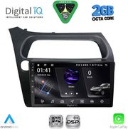 DIGITAL IQ RSF 4189_CPA (9INC) MULTIMEDIA TABLET FOR HONDA CIVIC 3D-5D MOD. 2006-2012