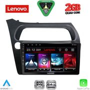 DIQ LVD 2189_CPA (9INC) MULTIMEDIA TABLET FOR HONDA CIVIC 3D-5D MOD. 2006-2012