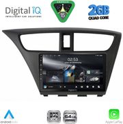 DIGITAL IQ RSD 1190_CPA (9INC) MULTIMEDIA TABLET FOR HONDA CIVIC MOD. 2012-2016