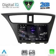 DIGITAL IQ RSF 4190_CPA (9INC) MULTIMEDIA TABLET FOR HONDA CIVIC MOD. 2012-2016