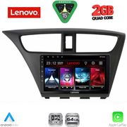 DIQ LVD 2190_CPA (9INC) MULTIMEDIA TABLET FOR HONDA CIVIC MOD. 2012-2016
