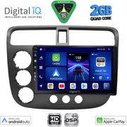 DIGITAL IQ BXC 3187_CPAA (9INC) MULTIMEDIA TABLET FOR HONDA CIVIC 4D MOD. 2001-2006