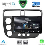 DIGITAL IQ RSD 1187_CPA (9INC) MULTIMEDIA TABLET FOR HONDA CIVIC 4D MOD. 2001-2006