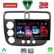 DIQ LVD 2187_CPA (9INC) MULTIMEDIA TABLET FOR HONDA CIVIC 4D MOD. 2001-2006