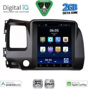 DIGITAL IQ BXF 5988_CPAA TESLA STYLE FOR HONDA CIVIC 4D MOD. 2006-2012