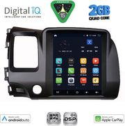 DIGITAL IQ BXC 3988_CPAA TESLA STYLE FOR HONDA CIVIC 4D MOD. 2006-2012