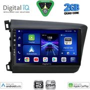 DIGITAL IQ BXC 31904D_CPAA (9INC) MULTIMEDIA TABLET FOR HONDA CIVIC 4DOORS MOD. 2012-2016