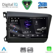 DIGITAL IQ RSF 41904D_CPA (9INC) MULTIMEDIA TABLET FOR HONDA CIVIC 4DOORS MOD. 2012-2016