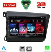 DIQ LVD 21904D_CPA (9INC) MULTIMEDIA TABLET FOR HONDA CIVIC 4DOORS MOD. 2012-2016