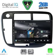 DIGITAL IQ RSD 1186_CPA CLIMA (9INC) MULTIMEDIA TABLET FOR HONDA CIVIC MOD. 1995-2001