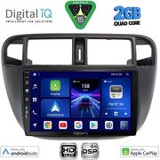 DIGITAL IQ BXC 3186_CPAA A/C (9INC) MULTIMEDIA TABLET FOR HONDA CIVIC MOD. 1995-2001