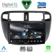 DIGITAL IQ RSD 1186_CPA A/C (9INC) MULTIMEDIA TABLET FOR HONDA CIVIC MOD. 1995-2001